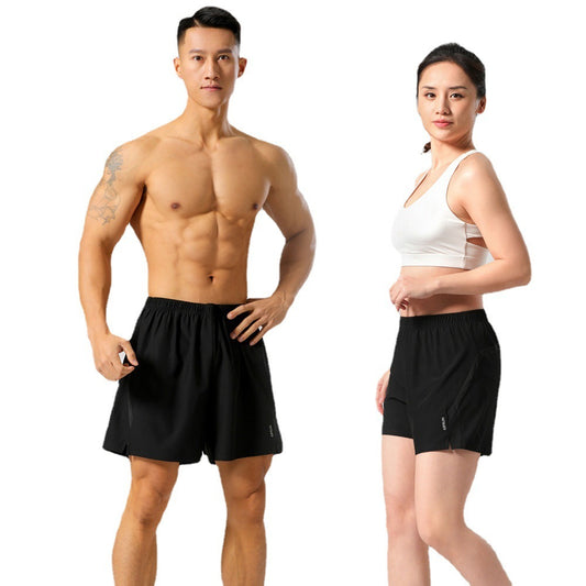 Stretch Quick-drying Sport Running Training Shorts